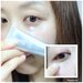【黒クマ】を解消!原因とおすすめ対策法&コンシーラーで隠す方法 - @cosmeまとめ(アットコスメまとめ)