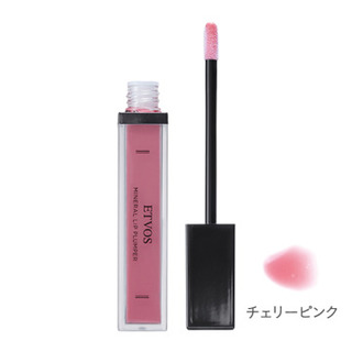 2,800円肌に優しく石鹸でオフできるリッププラン...