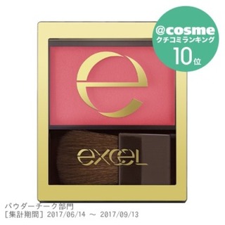 1,500円クリームチークのようにしっとりと密着す...