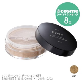 4g・3,000円SPF30・PA++肌にやさ...