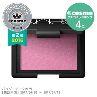 3,400円発色の良いピンク色のパウダーチークです...