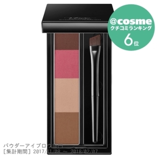 3g・1,200円(編集部調べ)4色を自由に混ぜ合...