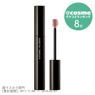 4g・3,000円ドーム型ブラシがユニークな眉マス...