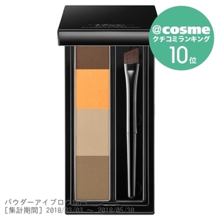 3g・1,200円（編集部調べ）眉に抜け感をプラス...