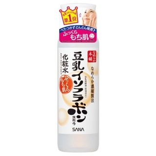200ml・900円ベタつかずにうるおう、さっぱり...