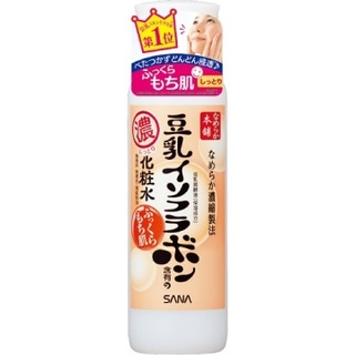 200ml・900円 / 300ml(増量)・900円...