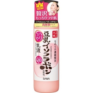 200ml・1,200円濃縮した豆乳発酵液と浸透性...