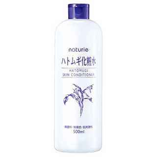 500ml (オープン価格)18,200件以上のク...