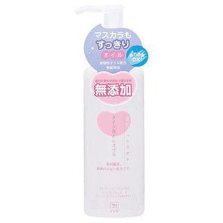 天然成分のみを使用したクレンジングオイル。パーム油から...