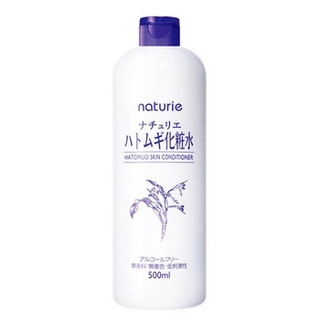 500ml (オープン価格)さっぱり&高浸透処方で...