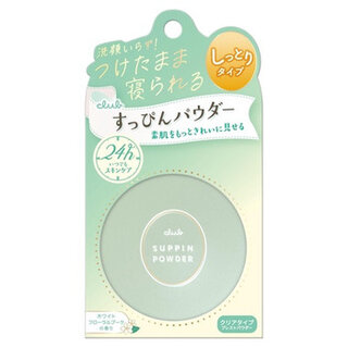 26g・1,760円(税込)素肌の色ムラや毛穴を目...