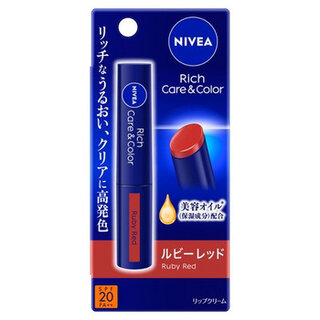 SPF20・PA++2g（オープン価格）やさし...